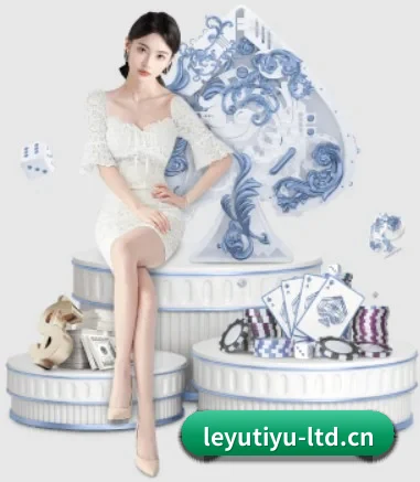 乐鱼体育 APP